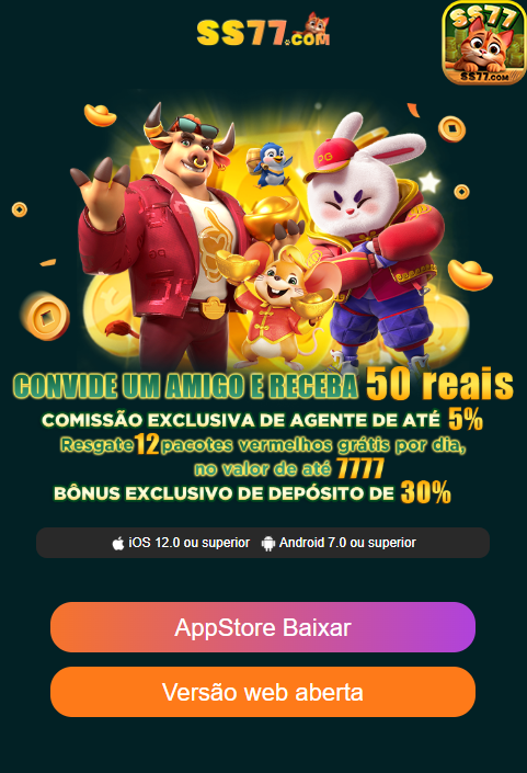 Bônus ss77.com